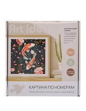 Картина-раскраска по номерам «Карпы Кои», 20 х 20 см, Art idea