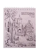 Скетчбук А6 60л Рисованный город белый офсет, 80г/м2, тв.обложка, гребень