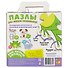Пазлы, Vladi Toys для самых маленьких Собачка 4макси пазла, 12 пазловых дет. - 2