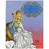 Таро Аввалон, Универсальное Таро Уэйта Книжка-раскр. (м) (18+) Вебстер