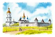Открытка Тобольск "Кремль"