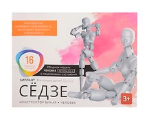 Конструктор Бинар: "Сёдзе" 11082