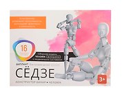 Конструктор Бинар: "Сёдзе" 11082