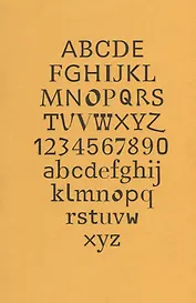 Жизнь и шрифты Адриана Фрутигера