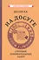 На досуге. Сборник занимательных задач - 0