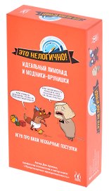 Настольная игра «Это нелогично Идеальный лимонад и модники-врунишки», Magellan