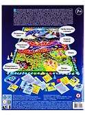 Игра-приключение. Эрг - 1