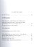 Сочинения 1912-1935. Комплект из 2 книг - 1