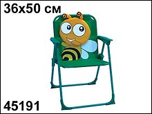Стульчик детский складной Пчелка (XYC/45191) (36х50см)