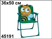 Стульчик детский складной Пчелка (XYC/45191) (36х50см)