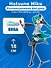 Фигурка-аниме SEGA Luminasta Hatsune Miku Project DIVA MEGA39s 15th Ver. (18см) (GDS1058) - 1