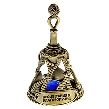 Колокольчик с камнем Процветания и благополучия (5,5х9) (839644)
