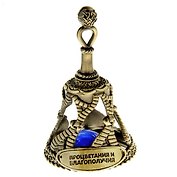 Колокольчик с камнем Процветания и благополучия (5,5х9) (839644)