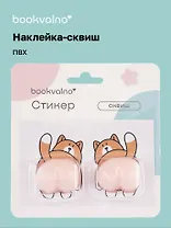 Наклейки сквиш антистресс Котик