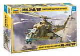 Сборная модель ЗВЕЗДА, Советский ударный вертолет МИ-24В/ВП 4823