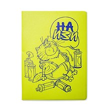 Союзмультфильм Обложка для паспорта На Изи