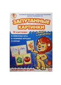 Настольная игра «Животные леса»