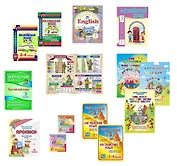 Набор для изучения английского языка "3 класс" (комплект из 14 книг)