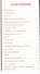 Святая равноапостольная великая княгиня Ольга - 1