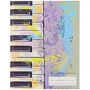 Дневник для муз.школ. "Дизайн 3(21)" 7БЦ, мат.ламинация, тиснение зол.фольгой