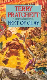 Feet of clay, Pratchett, Terry