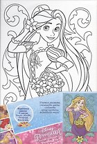 Набор для творчества, т.м. Disney/Дисней Принцессы, Роспись по холсту, Рапунцель 20*30см