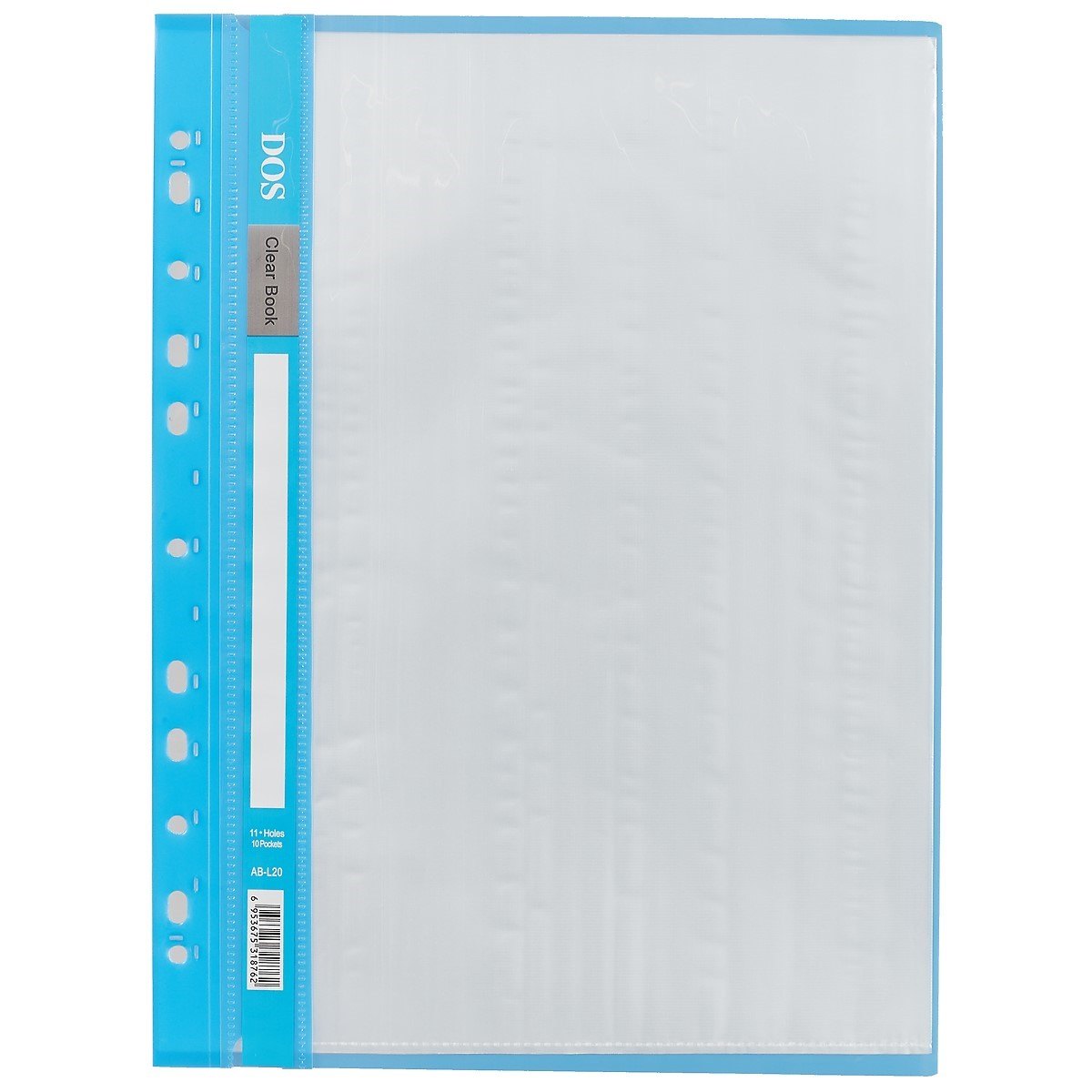 Папка с файлами блок, 20 файлов,  А4 - 2