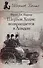 Шерлок Холмс возращается в Лондон: рассказы - 0