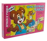 Игра развивающая Step puzzle Мои первые часы