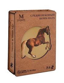 Фигурный пазл «Конь» 84 элемента, дерево, Art idea