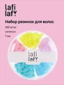 Набор резинок для волос, разноцветные, силикон, 7 см, 160 штук, Lafilaf