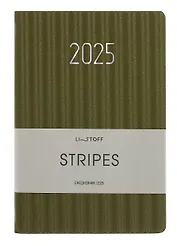 Ежедневник дат. 2025г. А5 176л "Stripes" хаки, 7Б, тв.переплет, иск.кожа, тисн.фольгой, тонир.блок, скругл.углы, ляссе, инд.уп