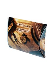 Подарочная упаковка Любимому дедушке (UU00000009)