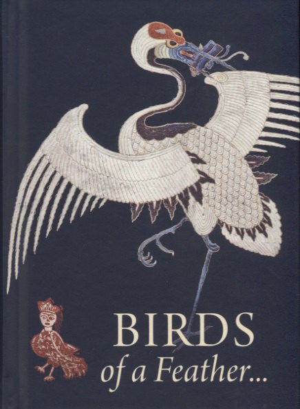 

Birds of a Feather…