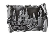 Магнит свиток Коллаж с памятником Петру I (металл) (Астрахань) (027-4ATN-82K8)