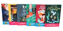 Финалисты премии «Волки на парашютах» (комплект из 6-ти книг)