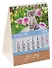 Календарь 2026г 100*140 "Котята" настольный, домик - 1
