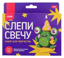 Набор для творчества LORI. Слепи свечу "Лягушонок"