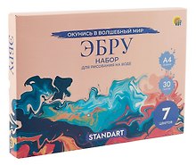 Набор для рисования на воде «ЭБРУ STANDART», Рыжий Кот