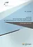 Допуск иностранных инвесторов в стратегические отрасли экономики (правовые основы) - 0