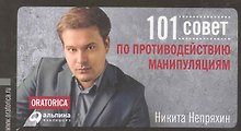 АКАДЕМИЯ ГРУПП Ростомер "Барби" B386