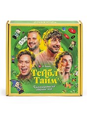 НИ Тейбл-Тайм 3 (14+)