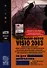 Microsoft Office Visio 2003 не для дилетантов. Постр. проектов, диаграмм и бизнес-схем в операц. сис - 0