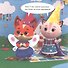 Кошечки-собачки. Знакомимся с профессиями: Алиса-модельер! Игры и задания от любимых героев - внутри под QR-кодом! - 2