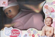 Игровой Набор Пупсы В Распашонке (HS0180974)