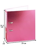 Папка архивная «Metallic», 70 мм, А4, розовая, бумвинил, Hatber - 2