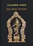 Сказания Ариев. Бхагавата Пурана. Книга 10 - 0