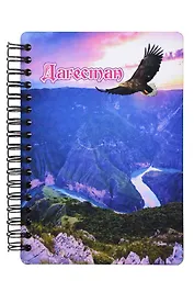 ГС Блокнот Дагестан цветной А6 50л вид 1