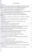 Разрушение угольных пластов при добыче выемочными машинами. Монография - 1
