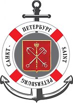 Брелок якорь Санкт-Петербург [КЕ1-00110]